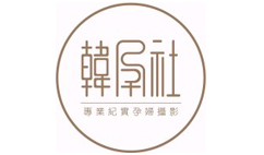 韩孕社></li><li class=